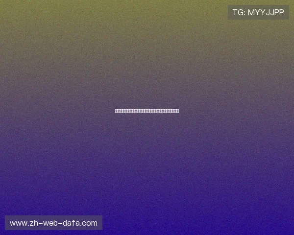 巴萨六冠王传奇之路：创造历史的巅峰时刻与球队辉煌成就