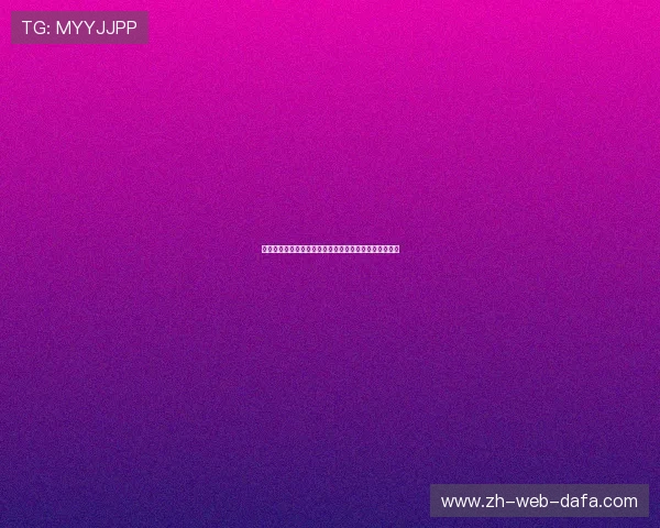 库兹马领衔的湖人新篇章球队建设与个人突破的双重挑战